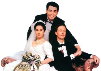 <i>The Wedding Banquet</i> at 30: Living Under the Weight of Unexpressed Emotion